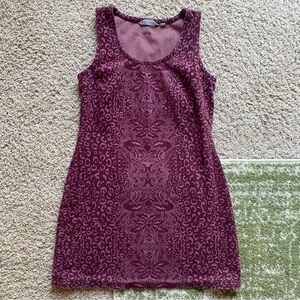 Athleta Animal Print Dress